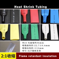 (((FX) Φ22mm Heat Shrinkable Tube Multicolor Heat Shrinkable Tube 2 Times Shrinkage Rate Flame Retar