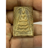 Phra Somdej Tan Sing 2515 Luang Phor Pae Wat Pikulthong