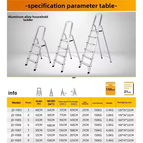 Cross-border foreign trade household ladder Convenient step ladder Folding aluminum alloy ladder Cli