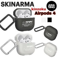 Skinarma - KINZOKU AirPods 4 -WHITE SMOKE -白煙