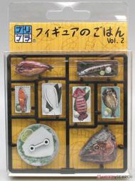 𓅓MOCHO𓅓 M.I.C. 1/12 米飯料理模型 Vol.2 烤魚 組裝模型