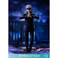 Good Smile Company Jujutsu Kaisen figma [557] Satoru Gojo
