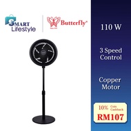 Butterfly 3 Speed 9” Stand Fan BSF-9031 / Midea 7" Circulation Fan with Remote Control MFG180R0APB