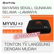 MyViu K2 Malay Edition Edisi Melayu Android Tv Box Sekali Bayar Malaysia Set Tvbox Lifetime IPTV Free Live IPTV TvBox