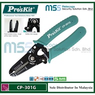 Pro'skit CP-301G Precision Wire Stripper Wire Cutter (AWG 30/28/26/24/22/20)