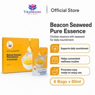 Beacon Chicken Seaweed Pure Essence 6 Sachets x 60ml
Chicken Essence Drink with Seaweed Extract