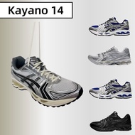 Unisex Kayano 14 Breathable Anti-Slip Running Shoes-Daily Use Economical VXGE