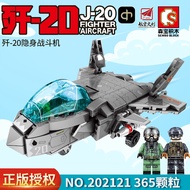 Sembo Fighter Plane Toy J-20 Fighter Aircraft / J-10B Fighter Aircraft Fighter Jet Block Toy