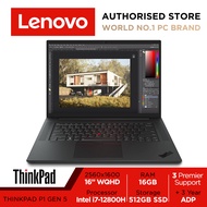 Lenovo ThinkPad P1 Gen 5 | 21DC005BSG | 16.0" WQHD (2560x1600) IPS 500nits Anti-glare | Intel Core i7-12800H | NVIDIA RTX A2000 8GB GDDR6 | 16GB DDR5 | 512GB SSD | Win10/Win11 Pro | 3Y ADP+3Y Premier Support
