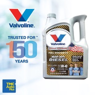 VALVOLINE FULLY SYNTHETIC DIESEL ENGINE OIL 5W40 5 LITER API CJ4/SN