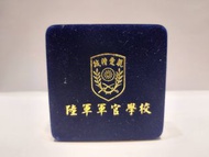 黃埔軍校 陸軍軍官學校 紀念幣空盒