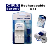 CAIUL CR2 Rechargeable Battery Pack Charger Set