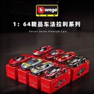Between 1: 64 Ferrari SP3 Lafa F50 Sports Car SF90 812 FXXK Collection Alloy Car Model