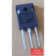 FGH60N60SMD IGBT 60Amp/600Volt