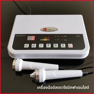 Huas H3235 KDS-611 เครื่องสำอางทำความสะอาดผิวหน้าด้วยคลื่นเสียงสูง 100 เม็ด สำหรับใช้ในห้องเสริมสวย 