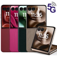 Motorola Moto Razr 60 Ultra 5G (Global Version) Parallel Import