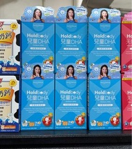 限時特價Holdbody兒童DHA 60粒