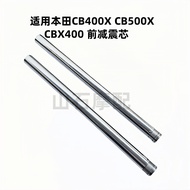 Big Hot Sale Suitable for Honda CB400X CB500X CBX400F Damao Front Shock Absorber Shock Absorber Inne