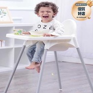 倩居寶寶餐椅便攜座椅摺疊簡易餐廳兒童餐桌椅飯椅子嬰兒用