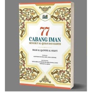 77 CABANG IMAN MENURUT AL QURAN DAN HADITH (IKON SYABAB)