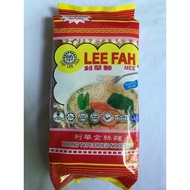 Lee Fah Mee Dried Noodle Round Type/Fine Dry Mee/Sarawak Products