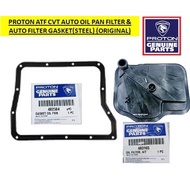 PROTON ATF CVT AUTO OIL PAN FILTER & AUTO FILTER GASKET(STEEL) (ORIGINAL) - PROTON EXORA,FLX,PREVE -