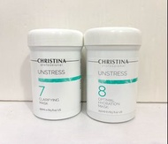 CHRISTINA  賦活淨透面膜 250ml  / 盈潤煥采面膜 250ml