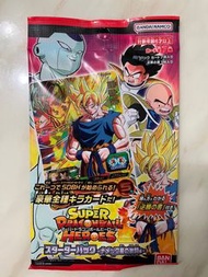 Sdbh 龍珠卡 全新 日牌