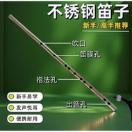 stainless steel flute music instrument seruling
