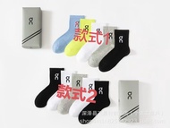 Genuine imported New product On Running Gift Box Mens And Womens Socks Running Letters Cotton Socks 