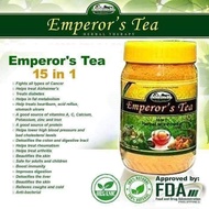 EMPEROR'S Turmeric tea Jar type 350grams
