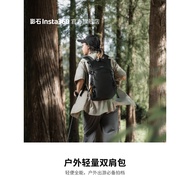 Shadowstone Insta360 Outdoor Lightweight Backpack 21L Capacity Meets Daily and Travel Needs