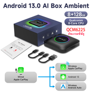 Carlinkit TBOX-LED Carplay Ai Box Wireless CarPlay Android Auto Adapter Android 13.0 Youtube Netflix