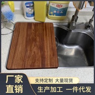 k6wy花梨木砧板水槽菜板卡位洗碗機高腳案板廚房粘板實木家用
