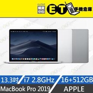 ET手機倉庫【MacBook Pro 2019 i7 16+512GB】A1989 （13.3吋、蘋果、筆電）附發票