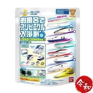 玩具入浴球(內含JR新幹線玩具)75g【平行進口】