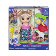 Hasbro Baby Alive Em bé mới còn sống Nước mắt ngọt ngào Tóc vàng Búp bê trẻ em Đồ uống Khóc Nước mắt