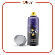 波鞋抗污防水噴霧 (200ml) 德國製 防污快乾透氣 終極防雨防污屏障 保護運動鞋/球鞋/波鞋/潮鞋