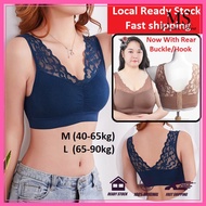 MSPB 🎀 LOCAL READY STOCK (40-90kg) M and L Plus Size Bra Seamless Lace Vest-style Tube Comfort Push 