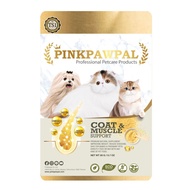 PINKPAWPAL ผงโปรตีน เพิ่มน้ำหนักแมว อาหารเสริมสำหรับแมว และสุนัข (Gorgeous Coat and Muscles Supplement)