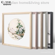 puzzle frame Solid wood photo frame, square picture custom wall hanging, calligraphy and painting fr