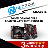 GIGABYTE B660M GAMING DDR4 LGA1700 mATX MOTHERBOARD