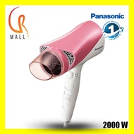 Panasonic 2000W EH-NE71 Ionity Hair Dryer