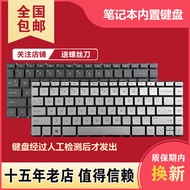Suitable for HP 14S-DP CR CF TPN-i130 I135 Q188 Q190 Keyboard 14-CB BD DA