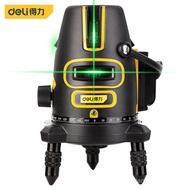 Laser Level Green Light 2 Lines 3 Lines 5 Lines High Precision Strong Light Fine Lines Infrared Auto