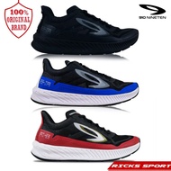 Nineten Geist Ekiden Running Shoes