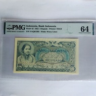 Uang kuno Indonesia 5 Rupiah Seri Budaya Tahun 1952 UNC PMG 64 Ready