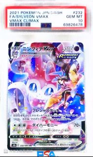 Pokemon Card ptcg 日版 psa10 仙子伊布 csr s8b