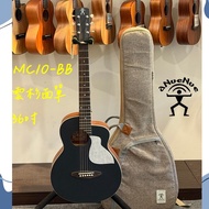 [Laoyang Musical Instrument Store] aNueNue Rainbow Man MC10-BB Spruce Panel 36 Inch Travel Acoustic 