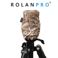 ROLANPRO Tripod Head Ball Head Protective Bag  tripod ball type cloud platform dustproof and waterproof protective cover